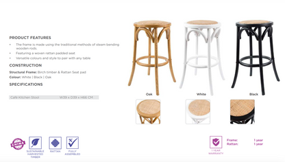 Cafe Rattan Arched Birch Wood Barstool